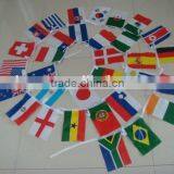 Hot Sale PE Bunting thumbnail-1
