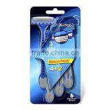 Disposable Shaving Double Edge Safety Razor thumbnail-5