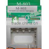 M803 AA AAA 9V Ni-MH/Ni-Cd Rechargeable Battery Charger thumbnail-1