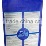 high quality offset printing 50kg wheat flour packaging bags