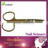 Manicure Scissor NC014/animal Nail Scissor/cuticle Scissors thumbnail-1