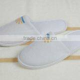 Low Price Terry Slippers , Disposable Terry Slippers ,cheap Terry Slippers thumbnail-1