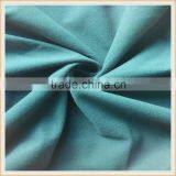 Imitation of Cotton Wool Imitate the Cotton Velvet PU Composite