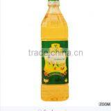 YUMMY 1Lt Lt - REFINED FISH COOKING OIL thumbnail-1