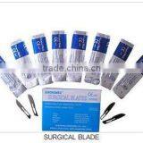 SURGICAL BLADE