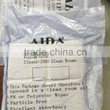 Microfiber Wiper Clean Room Wipers For LCD Touch Screen Polyester Cleanroom Wiper thumbnail-2