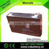 2015 Hot Selling Low Self-dischargeable Deep Cycle Maintenance Free Battery 6v7ah