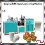Take Away Paper Cup Machine