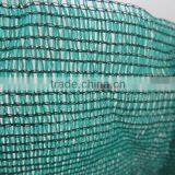 3m X 50m Scaffold Debris Garden Safety Net Fence Protection Netting thumbnail-3