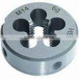 Tungsten Carbide Round Dies