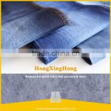 NO.702 wholesale polyester elastane fabric for clothing
