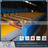 High-end Roll Forming Machine Aluminum thumbnail-3