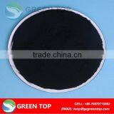 Factory Supply of Wood Based Activated Carbon for Air Purification thumbnail-1