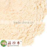Free Shipping Premium Herbal Extract Shiitake Mushroom Powder Wholesale thumbnail-3