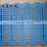 Long Lifespan Livestock Plastic Slatted Floor thumbnail-3