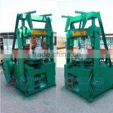 Factory Directly Selling Rice Husk Charcoal Making Machine thumbnail-3