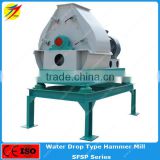 High efficiency water drop type soya bean sorghum corn hammer mill machine