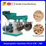 High Efficiency Saw Dust Wood Chips Biomass Straw Pellet Making Machine thumbnail-6