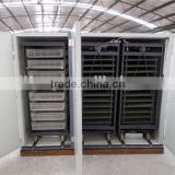 high quality automatic 12672 eggs industrial chicken incubators for sale