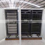 High Quality Automatic 12672 Eggs Industrial Chicken Incubators for Sale thumbnail-1