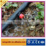 1/4" Dripper for drip irrigation