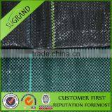 pp Non Woven Fabric Used for Making Greenhouses Cloth thumbnail-4