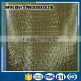 Brass Mesh Screen