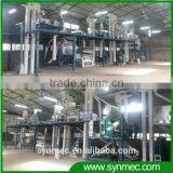 Grain Bean Seed Cleaning Plant