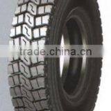 Tire Truck,Tires for Truck,buy Wholesale Direct From China 11R22.5 295/80R22.5 315/70R22.5 385/65R22.5 12R22.5 13R22.5 thumbnail-1