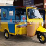 Tuk Tuk Passenger Rickshaw 6 Seater