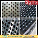 Stainless Steel Punching Net/perforated Mesh Sheet/punching Hole Mesh(Factory) thumbnail-1