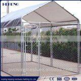 Hot Sales Chain Link Box Kennel From China Manufacturer thumbnail-1