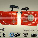chain saw starter (single) chain saw parts chain saw spare parts