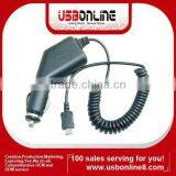 Micro USB Car Charger for Amazon Kindle Keyboard, Kindle, Kindle DX, Kindle 3 thumbnail-1