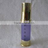 15ml Airless Pump Bottles in Gold thumbnail-1