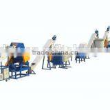 Plastic Recycling Machine Waste Film Washing Line thumbnail-2