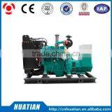 Ricardo Diesel Engine With Stamford Alternator thumbnail-1
