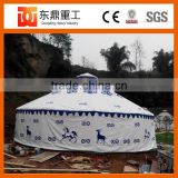 12m party special design round mongolian yurt withh best quality