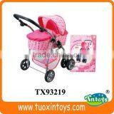 Fabric for Custom Made Best Baby Stroller thumbnail-1