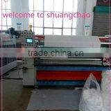 Textile Cutting Machine thumbnail-4