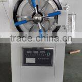 Horizontal Autoclave Sterilizer With Printer and Drying Function thumbnail-1
