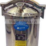 Small Portable Mushroom Autoclave, PA-NM Steam Sterilizer -Bluestone Autoclave thumbnail-2