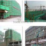 Scaffolding Debris Netting Safety Netting Heavy Duty Debris Mesh thumbnail-5