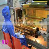 Polyimide Film/Brown High Temperature Polyimide Film/Metalized PI Film thumbnail-2