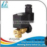 steam generator solenoid valve(ZCQ-01B)