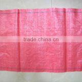 PP Woven Potato Bag thumbnail-1