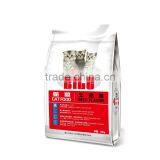 Fresh Cat Food thumbnail-1