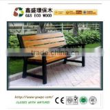 2015new product and hot sale!!wpc chair/beautiful looking wpc seat/high quality and low price!!