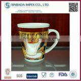 Brunet Department Ceramic Cup thumbnail-1