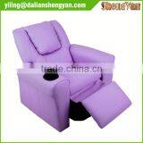 Kids Lavender Padded PU Leather Recliner Chair thumbnail-4